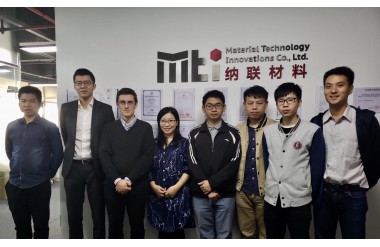 2018 French Tech Tour China