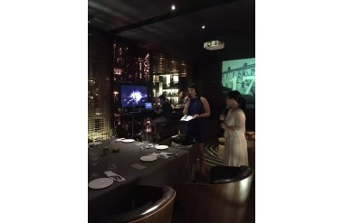2016 Wine tasting fair