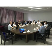 "the Belt And Road initiative" information session
